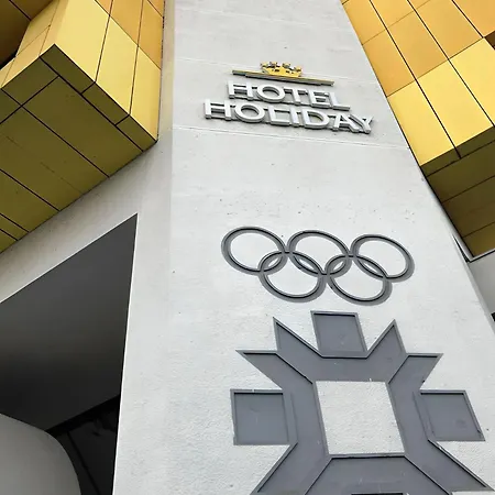 Hotel Holiday 4* Sarajevo